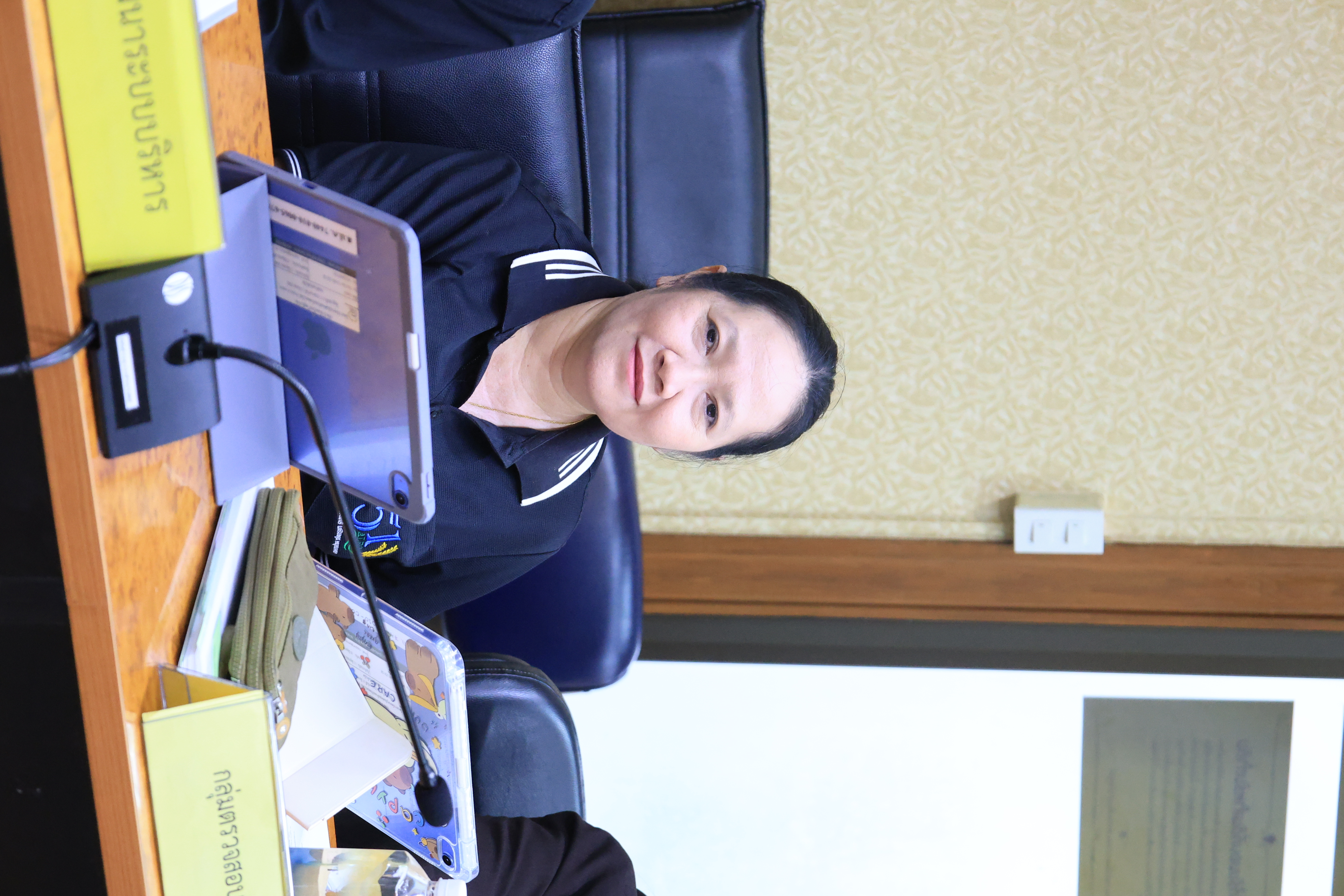 title - ส.ป.ก. ประชุมคณะกรรมการข้อมูลข่าวสารของราชการของสำนักงานการปฏิรูปที่ดินเพื่อเกษตรกรรม ครั้งที่ 10/2569